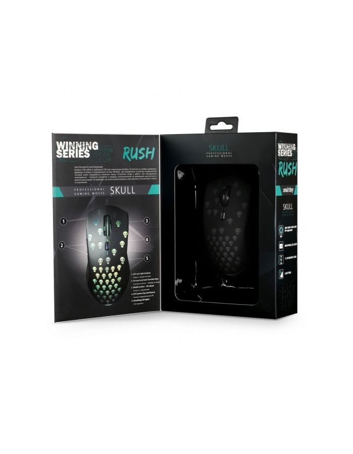 Мышь Smartbuy RUSH Skull черная (SBM-718G-K), Черный
Мышь Smartbuy RUSH Skull черная (SBM-718G-K), Черный