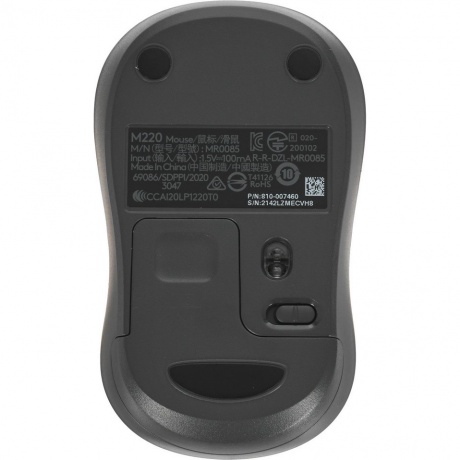 Мышь LOGITECH M220 Silent тёмно-серая (910-004895), Черный
Мышь LOGITECH M220 Silent тёмно-серая (910-004895), Черный