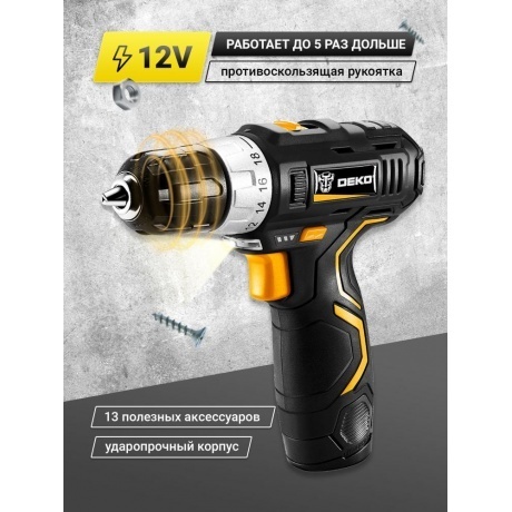 Дрель-шуруповерт аккумуляторная Deko GCD12DU3 Set 2 + набор 13 предметов 063-4146
Дрель-шуруповерт аккумуляторная Deko GCD12DU3 Set 2 + набор 13 предметов 063-4146