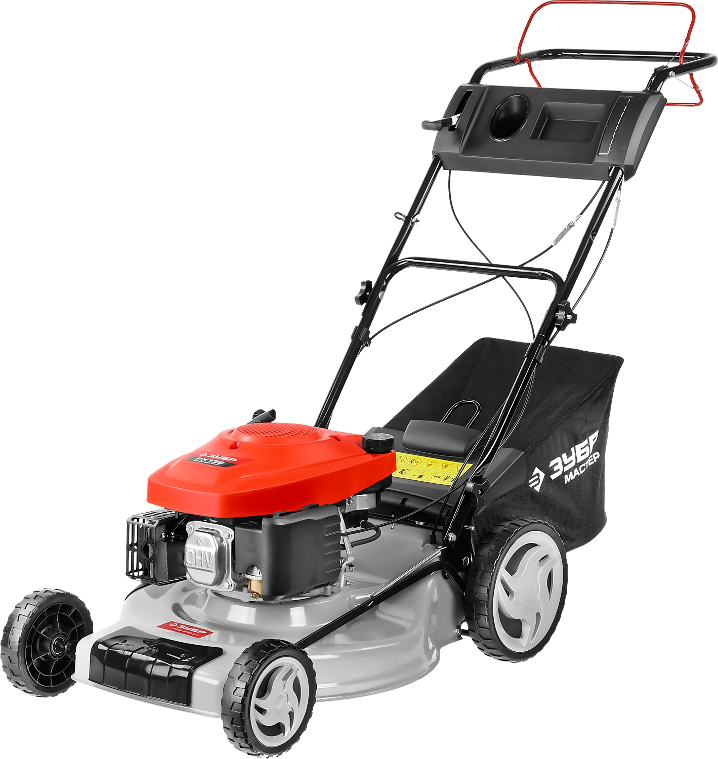 Газонокосилка бензиновая самоходная Зубр ГКБ-510СТ
Газонокосилка бензиновая самоходная Зубр ГКБ-510СТ