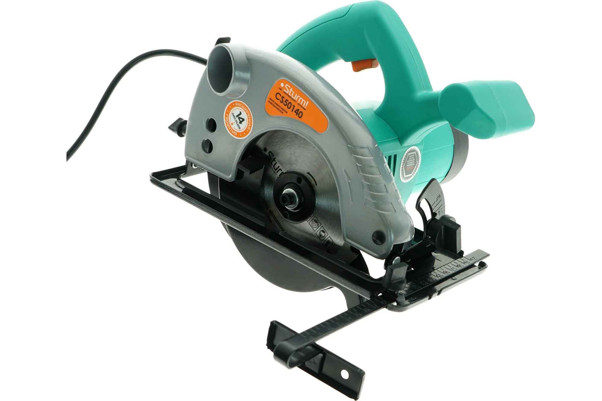 Пила дисковая Sturm! CS50140
Пила дисковая Sturm! CS50140