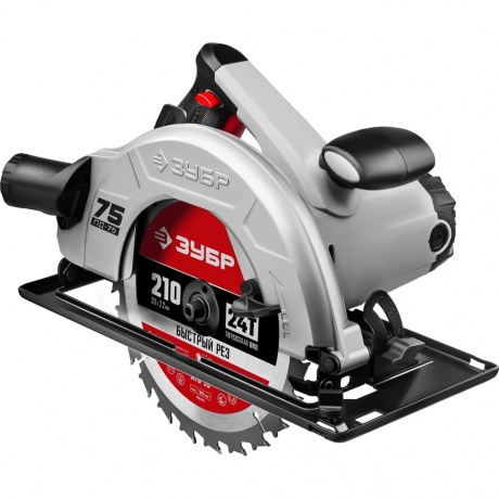 Пила циркулярная ЗУБР (ПД-75)
Пила циркулярная ЗУБР (ПД-75)