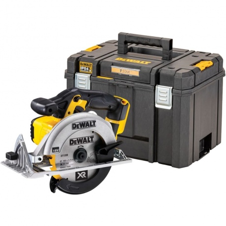 Циркулярная пила (дисковая) DeWalt DCS391nt-xj (ручная) D диска.:165мм
Циркулярная пила (дисковая) DeWalt DCS391nt-xj (ручная) D диска.:165мм