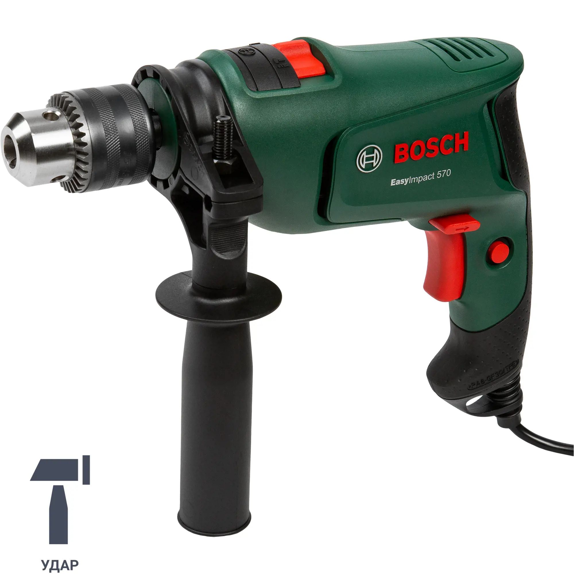 Дрель ударная Bosch EasyImpact 570, 0603133220, 570Вт
Дрель ударная Bosch EasyImpact 570, 0603133220, 570Вт
