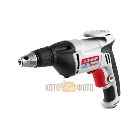Шуруповерт Зубр ЗСШ-550-45
Шуруповерт Зубр ЗСШ-550-45