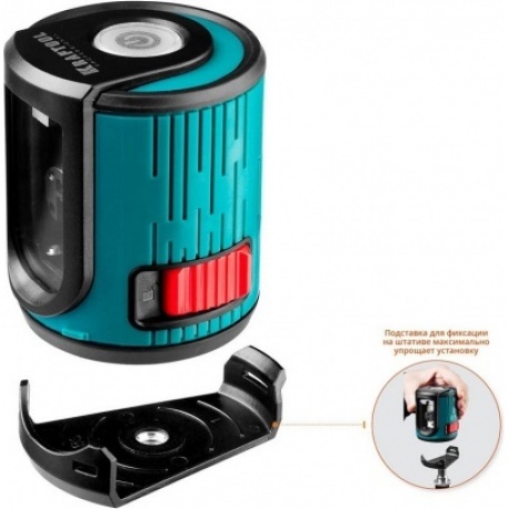 Уровень лазерный Kraftool CL-20 34700-4z01
Уровень лазерный Kraftool CL-20 34700-4z01