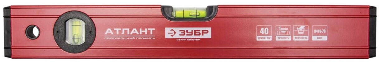 Уровень брусковый Зубр Атлант 34585-040
Уровень брусковый Зубр Атлант 34585-040