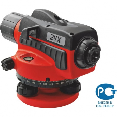 Оптический нивелир CONDTROL 24X c поверкой
Оптический нивелир CONDTROL 24X c поверкой