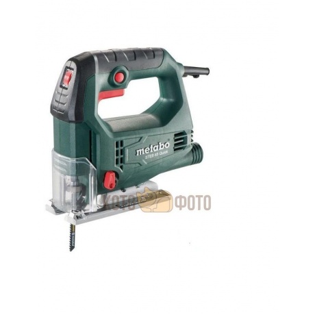 Лобзик Metabo STEB 65 Quick (601030000)
Лобзик Metabo STEB 65 Quick (601030000)