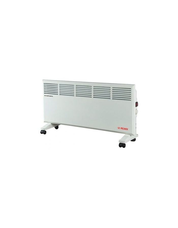 Конвектор Ресанта ОК-2500
Конвектор Ресанта ОК-2500