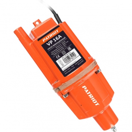 Насос вибрационный Patriot VP 16А 315302505
Насос вибрационный Patriot VP 16А 315302505