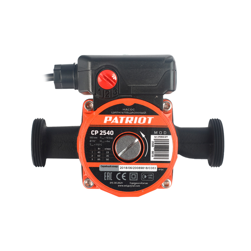 Насос циркуляционный напорный Patriot CP 2540 85Вт 3000л/час
Насос циркуляционный напорный Patriot CP 2540 85Вт 3000л/час