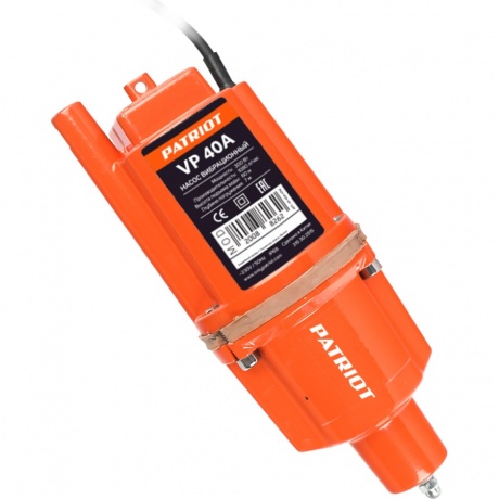 Садовый насос колодезный Patriot VP-40A 300Вт 1080л/час
Садовый насос колодезный Patriot VP-40A 300Вт 1080л/час