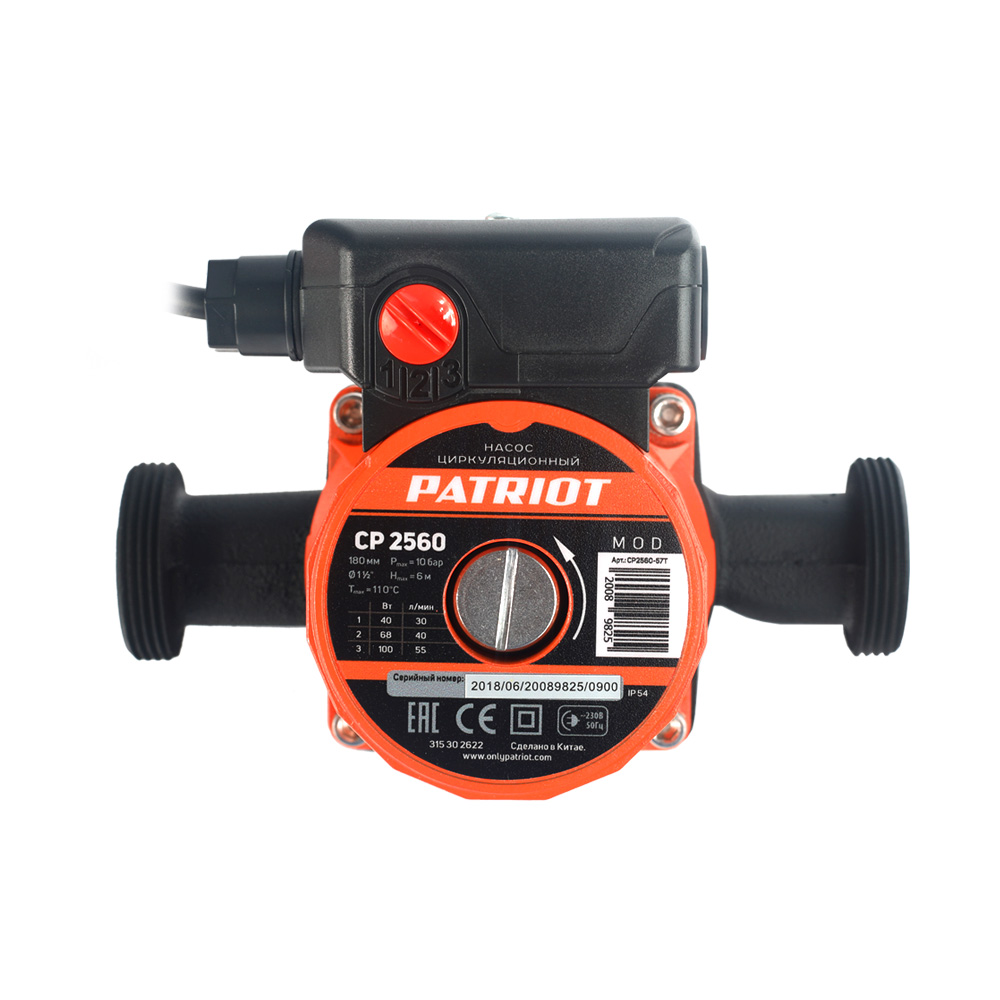Насос циркуляционный Patriot CP 2560
Насос циркуляционный Patriot CP 2560