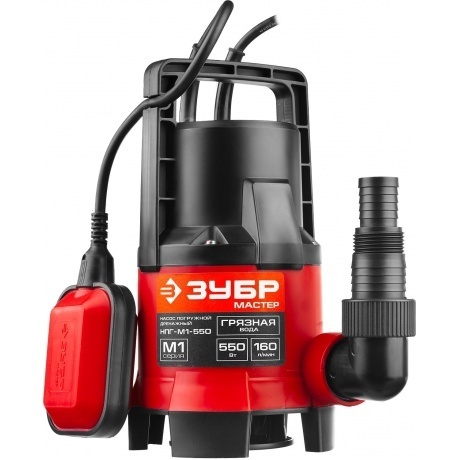 Насос погружной дренажный Зубр Мастер М1 НПГ-М1-550
Насос погружной дренажный Зубр Мастер М1 НПГ-М1-550
