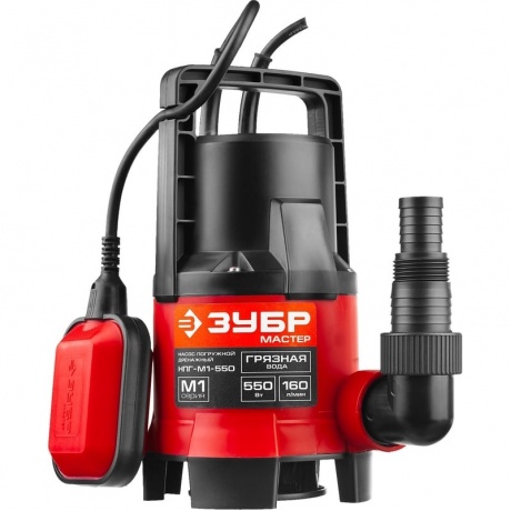 Насос погружной дренажный Зубр Мастер М1 НПГ-М1-550
Насос погружной дренажный Зубр Мастер М1 НПГ-М1-550