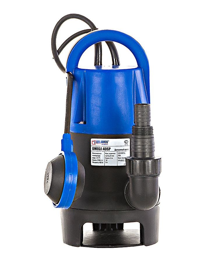Насос дренажный Belamos Omega 40 SP
Насос дренажный Belamos Omega 40 SP