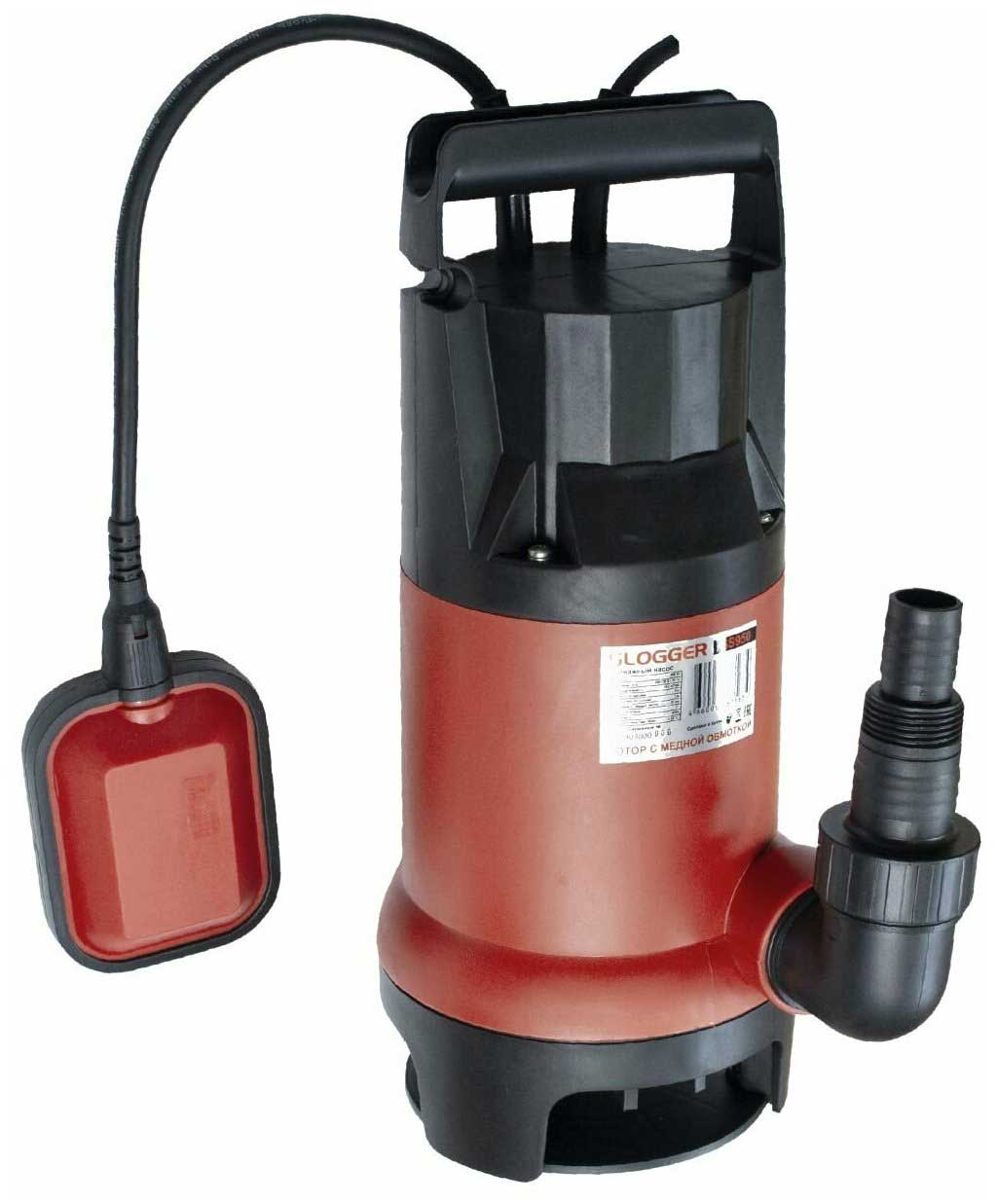 Насос дренажный Slogger GS950
Насос дренажный Slogger GS950