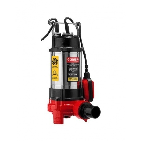 Насос фекальный Зубр НПФ-1100-Р
Насос фекальный Зубр НПФ-1100-Р