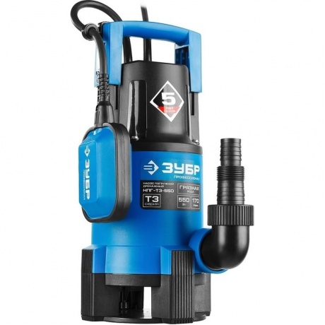 Насос погружной дренажный Зубр Профессионал Т3 НПГ-Т3-550
Насос погружной дренажный Зубр Профессионал Т3 НПГ-Т3-550