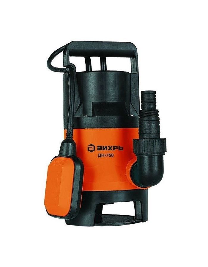 Дренажный насос Вихрь ДН-750 
Дренажный насос Вихрь ДН-750