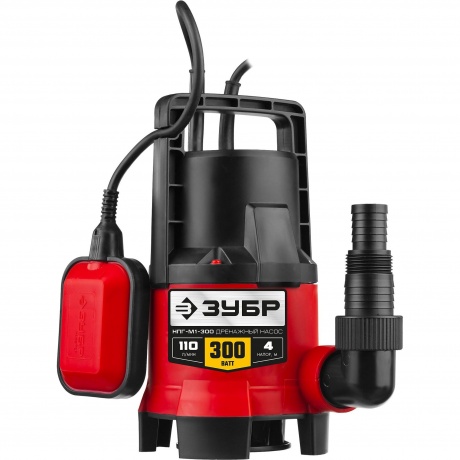 Насос погружной дренажный ЗУБР, НПГ-М1-300 300 Вт
Насос погружной дренажный ЗУБР, НПГ-М1-300 300 Вт