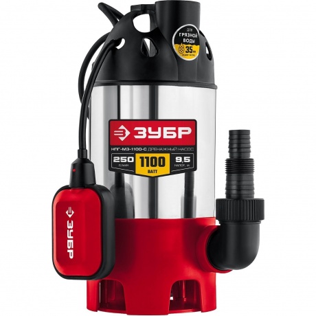 Насос погружной дренажный ЗУБР НПГ-М3-1100-С
Насос погружной дренажный ЗУБР НПГ-М3-1100-С