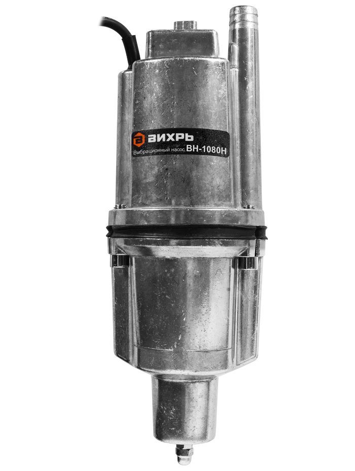 Вибрационный насос ВН-1080Н Вихрь
Вибрационный насос ВН-1080Н Вихрь