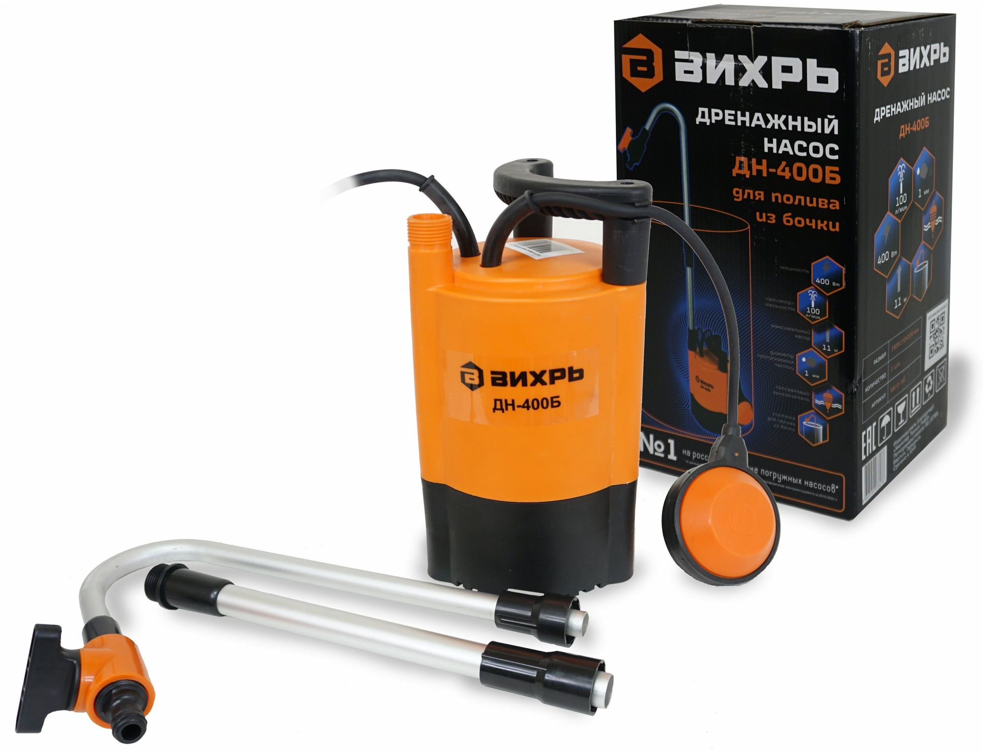 Дренажный насос ДН-400Б Вихрь
Дренажный насос ДН-400Б Вихрь