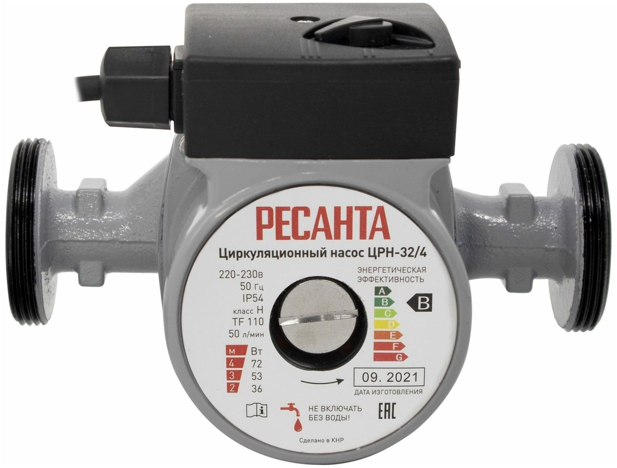 Циркуляционный насос ЦРН-32/4 Ресанта
Циркуляционный насос ЦРН-32/4 Ресанта