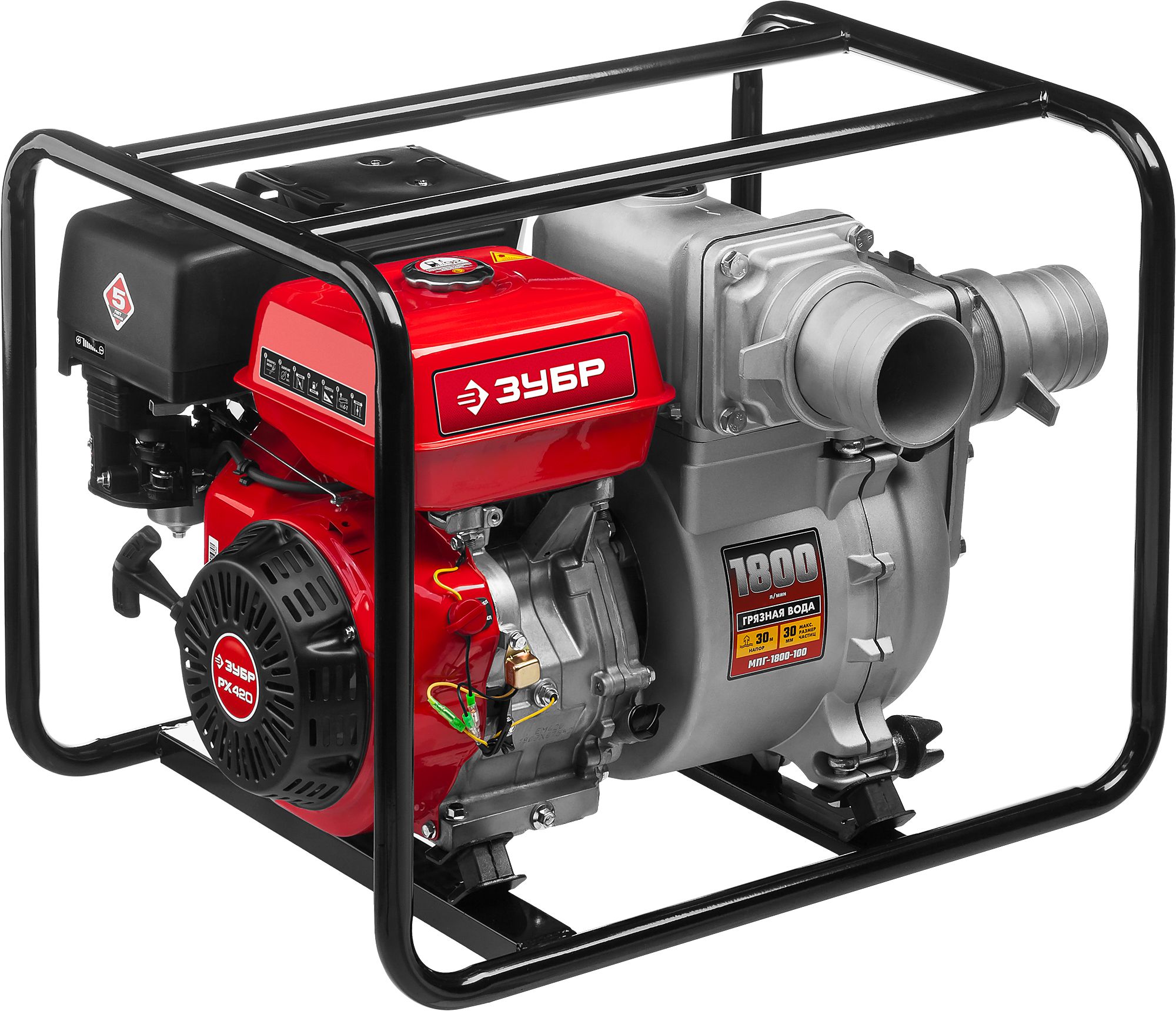 Мотопомпа бензиновая Зубр МПГ-1800-100
Мотопомпа бензиновая Зубр МПГ-1800-100