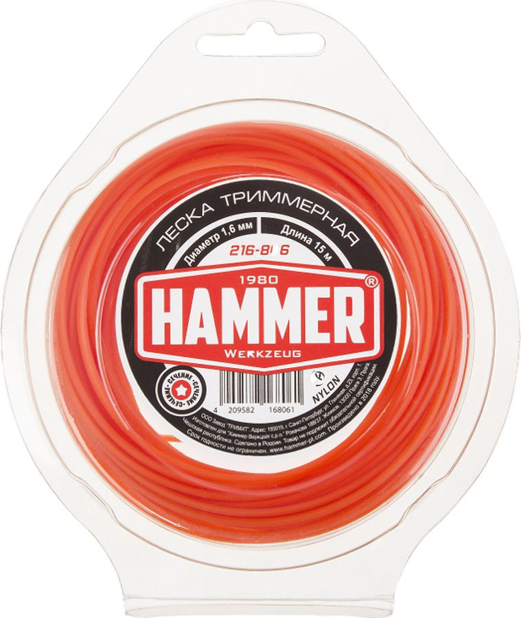 Леска триммерная Hammer 216-806 1.6мм 15м звезда в блистере
Леска триммерная Hammer 216-806 1.6мм 15м звезда в блистере