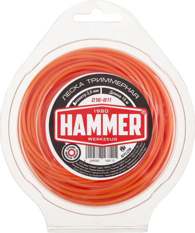 Леска триммерная Hammer 216-811 2.0мм 15м шестигранник в блистере
Леска триммерная Hammer 216-811 2.0мм 15м шестигранник в блистере
