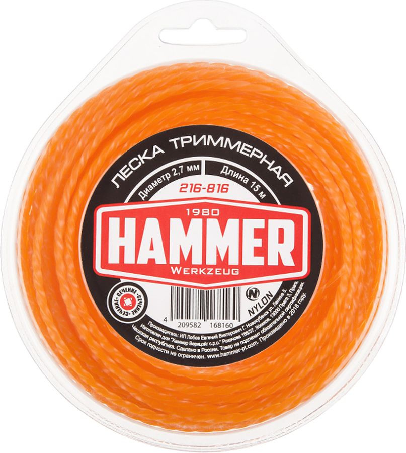 Леска триммерная Hammer 216-816 2.7мм 15м витой квадрат в блистере
Леска триммерная Hammer 216-816 2.7мм 15м витой квадрат в блистере