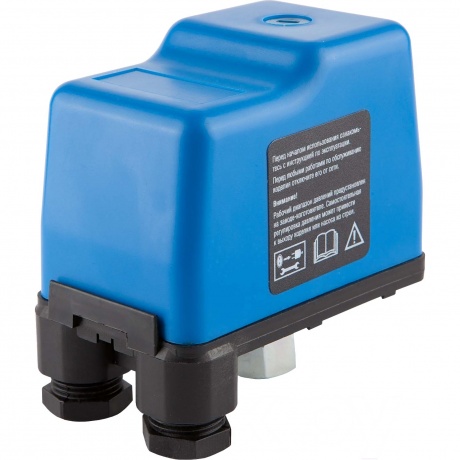 Реле давления ЗУБР 1.4-2.8 Атм (ЗРД)
Реле давления ЗУБР 1.4-2.8 Атм (ЗРД)