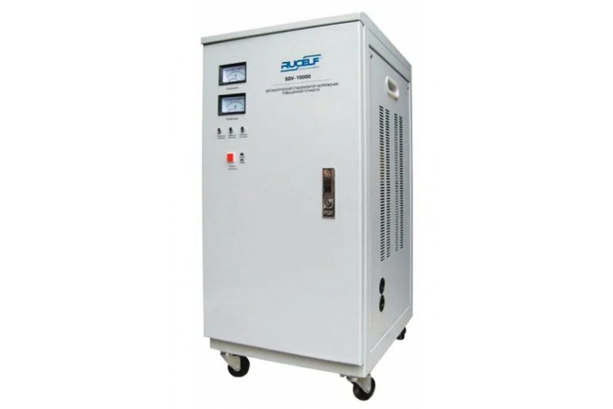 Стабилизатор Rucelf SDV-15000
Стабилизатор Rucelf SDV-15000