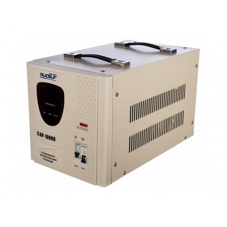 Стабилизатор Rucelf Стабик СтАР-10000
Стабилизатор Rucelf Стабик СтАР-10000