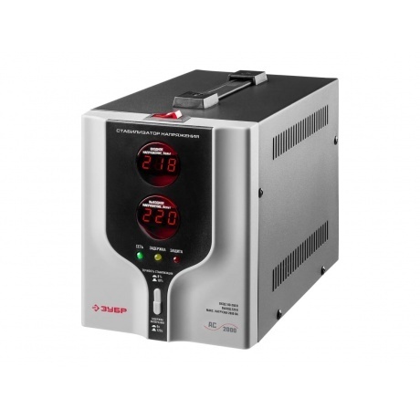 Стабилизатор Зубр АС 2000 59375-2
Стабилизатор Зубр АС 2000 59375-2