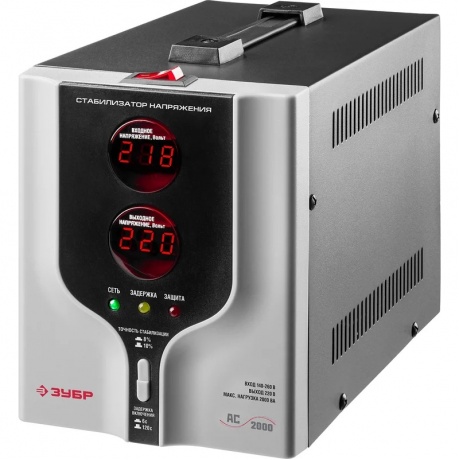 Стабилизатор Зубр АС 2000 59375-2
Стабилизатор Зубр АС 2000 59375-2