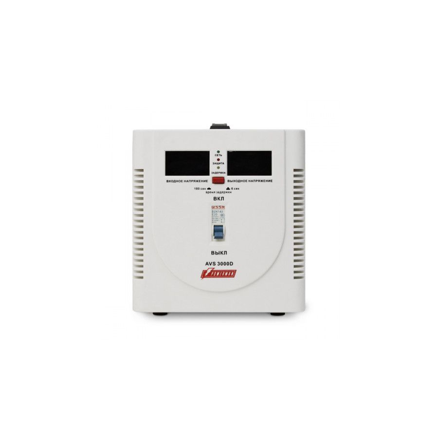 Стабилизатор Powerman AVS 3000 D
Стабилизатор Powerman AVS 3000 D