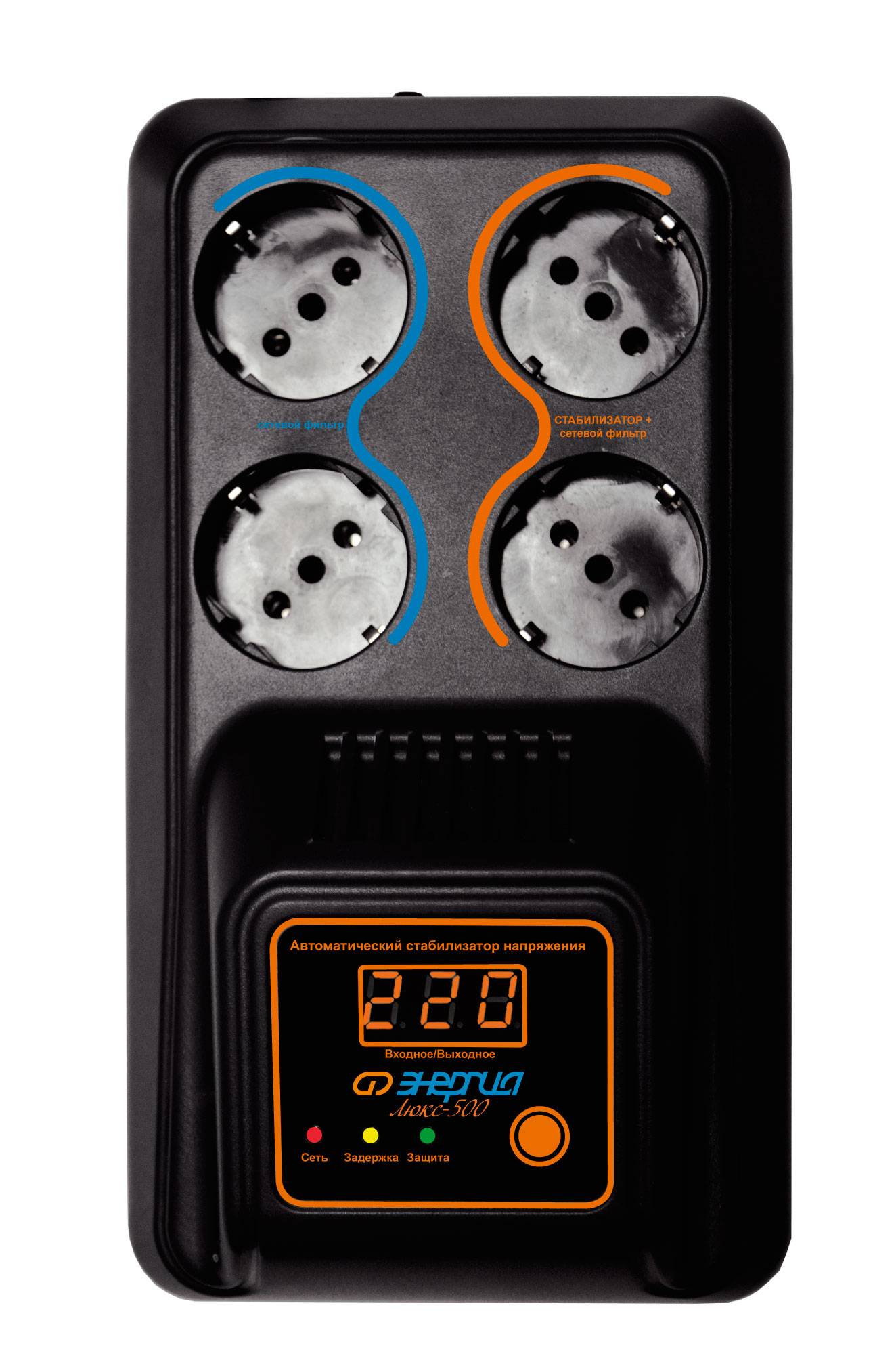 Cтабилизатор напряжения Энергия 500 Люкс
Cтабилизатор напряжения Энергия 500 Люкс