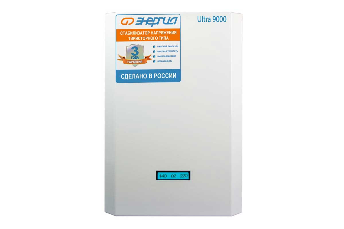 Cтабилизатор напряжения Энергия 9000 Ultra
Cтабилизатор напряжения Энергия 9000 Ultra