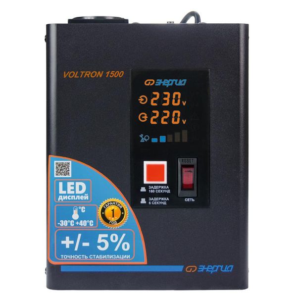 Cтабилизатор напряжения Энергия Voltron 1500 (5%)
Cтабилизатор напряжения Энергия Voltron 1500 (5%)