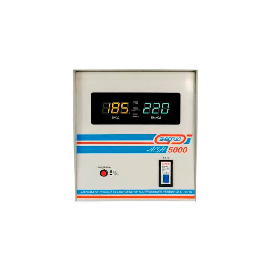 Cтабилизатор напряжения Энергия АСН-5000
Cтабилизатор напряжения Энергия АСН-5000