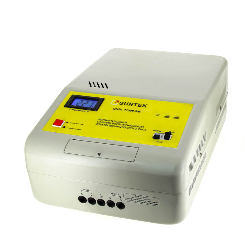 Стабилизатор напряжения Suntek ЭМ 11000 ВА SE11000
Стабилизатор напряжения Suntek ЭМ 11000 ВА SE11000
