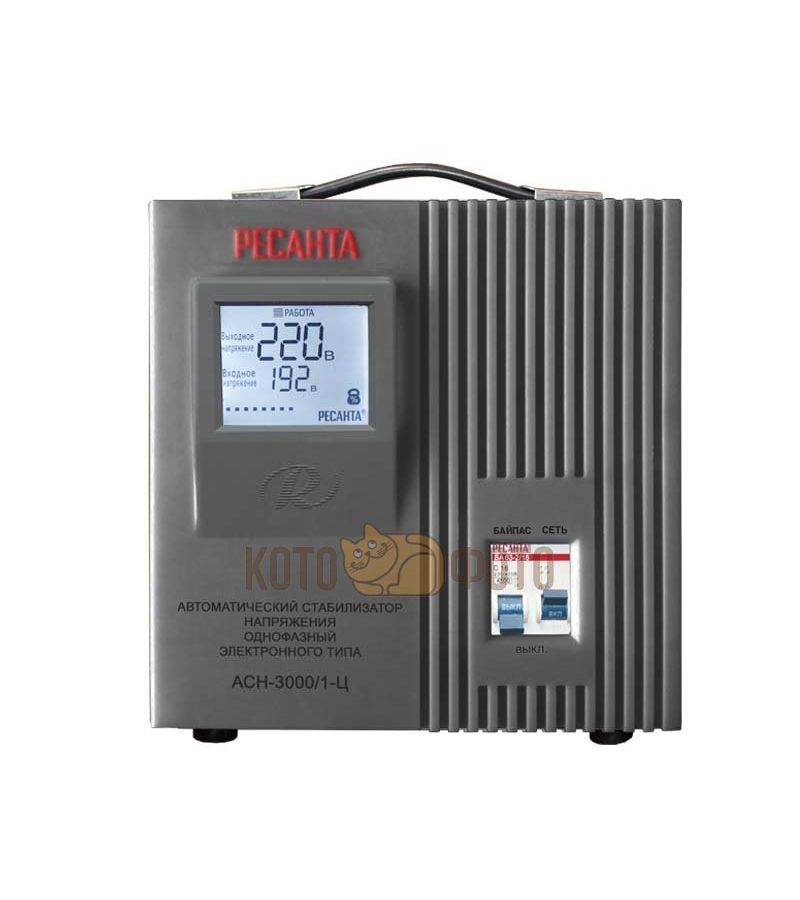 Стабилизатор Ресанта АСН-3000/1-Ц
Стабилизатор Ресанта АСН-3000/1-Ц