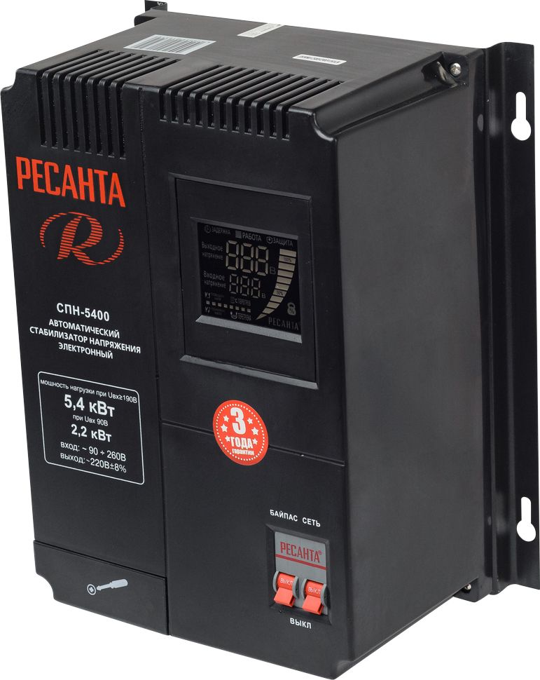 Стабилизатор Ресанта СПН-5400
Стабилизатор Ресанта СПН-5400