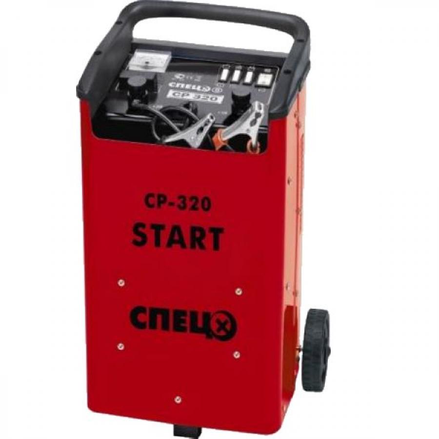 Пускозарядное устройство Спец СР-320
Пускозарядное устройство Спец СР-320