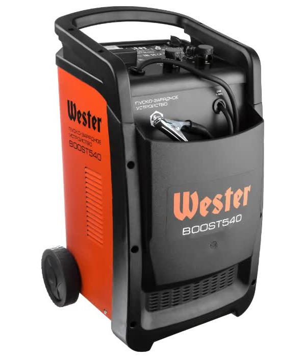 Устройство пуско-зарядное Wester BOOST540
Устройство пуско-зарядное Wester BOOST540