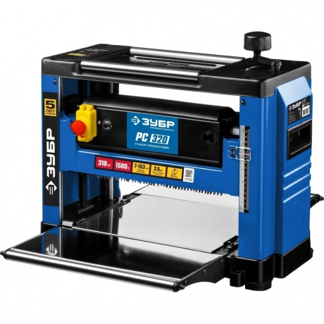 Станок рейсмусовый Зубр Мастер РС-320
Станок рейсмусовый Зубр Мастер РС-320